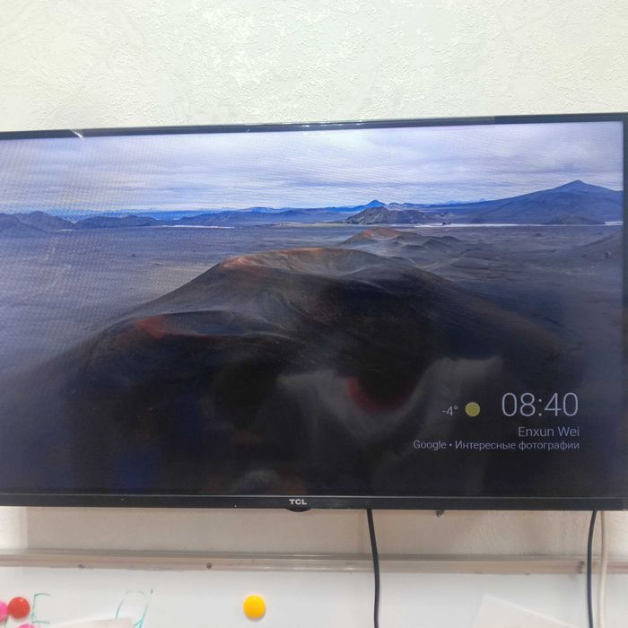 Телевизор в хорошем состоянии