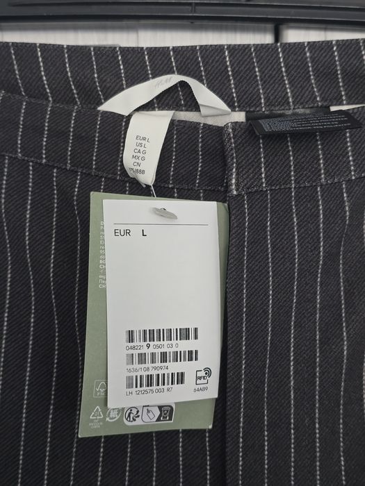 Официален Панталон