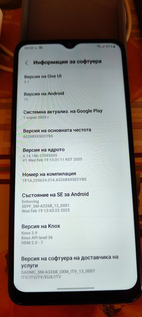 Samsung galaxy A32 5 G