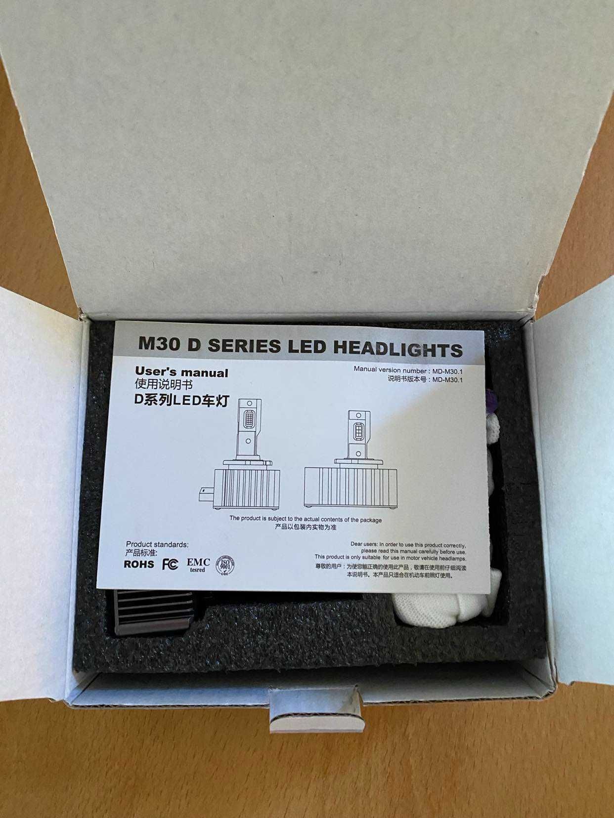 LED лампи за кола за Xenon D 3