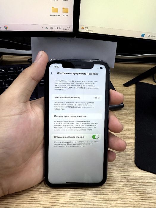 iPhone 11 256gb 88%