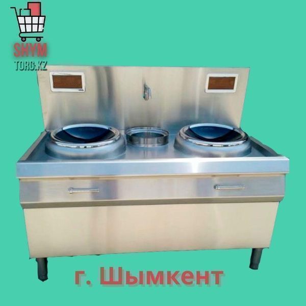Плита индукционная двухконфорочная ВОК (Wok) 15+15 кВт. Шымкент