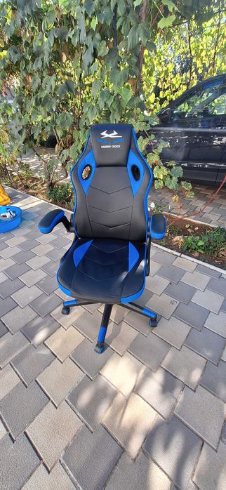 Scaun gaming albastru