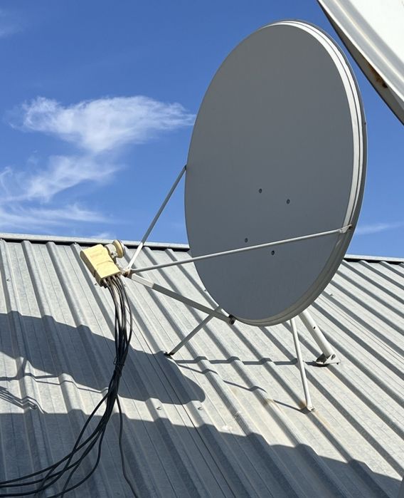 Порабалический антенна