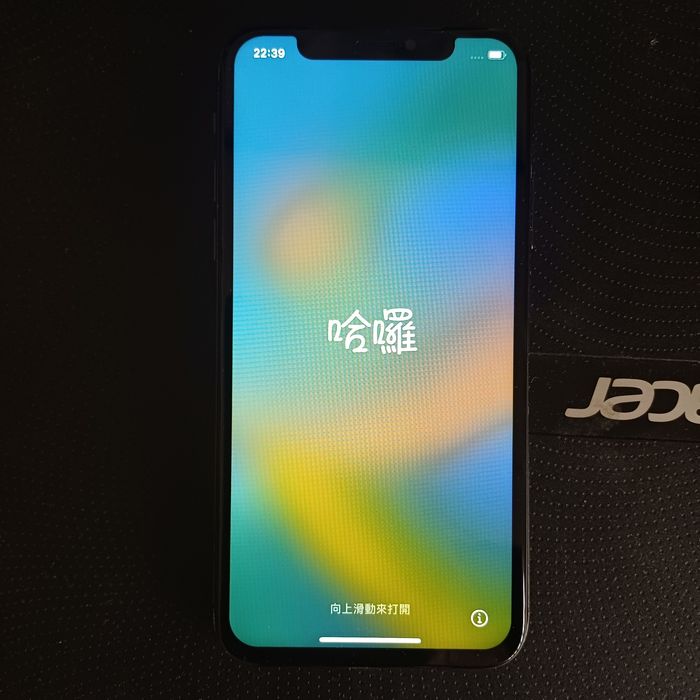 Iphone x srochno icloudga tushgan