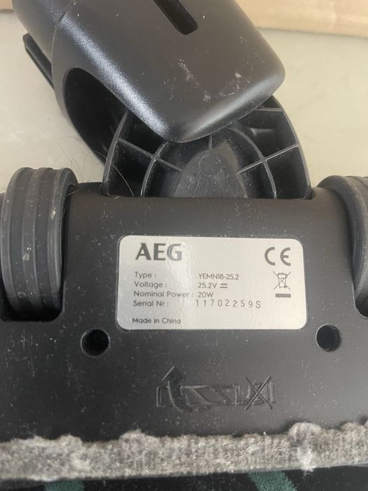 Четка  за прахосмукачка AEG