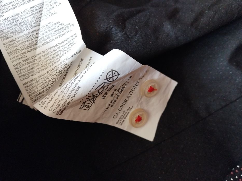 Armani Jeans мъжка мъжка риза