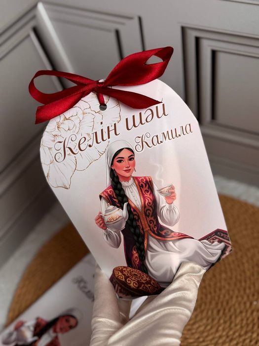 Бонбоньерки .. тойбастар