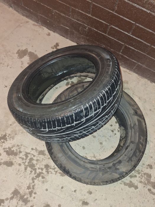 Балон бу 1 другой  2 другой не одинаково