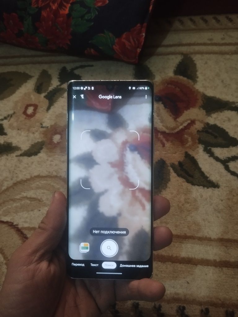 Lg Velvet 8/128 aybi bor
