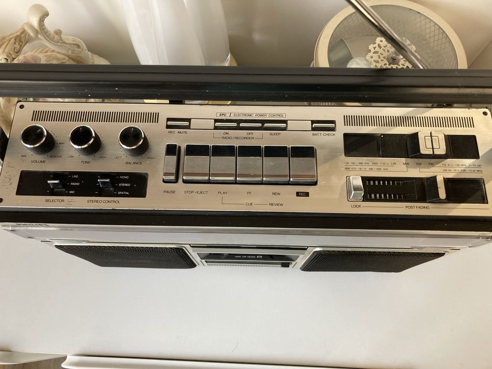 Радиокасетофон Philips 8589