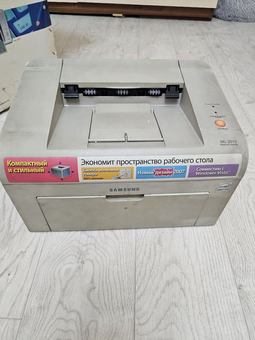 Лазерный принтер