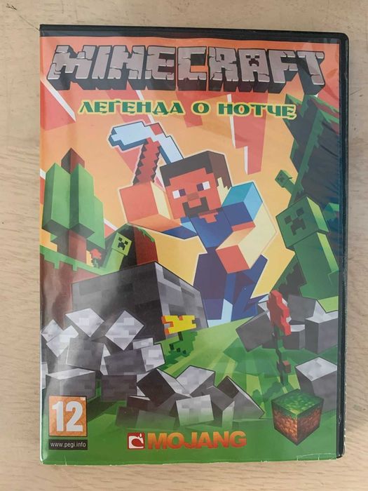 Диск (модификация на игру) Minecraft Легенда о Нотче