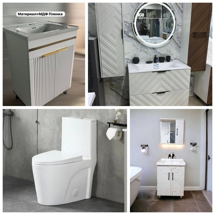 Раковина с тумбой лдс и мдф