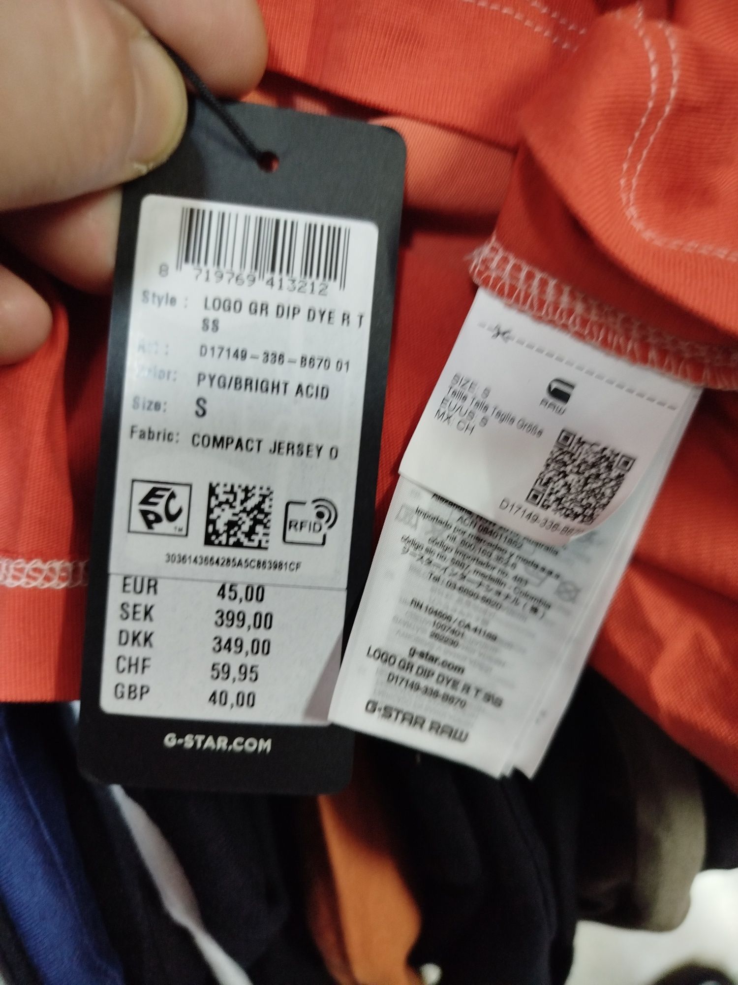Оригинална тениска G-Star Raw Logo Dip S , M нова мъжка