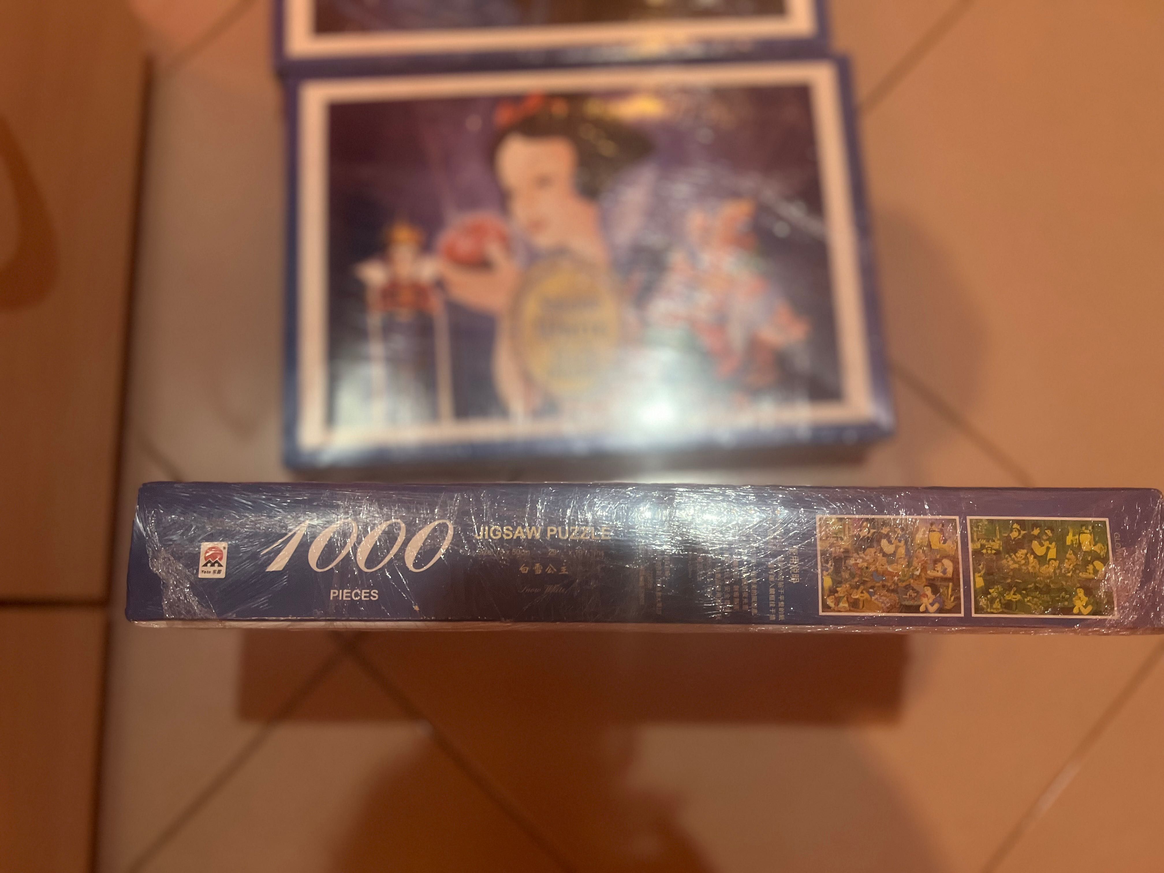 3бр пъзел с по 1000 части