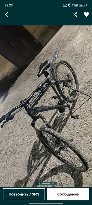 Gestall велосипед