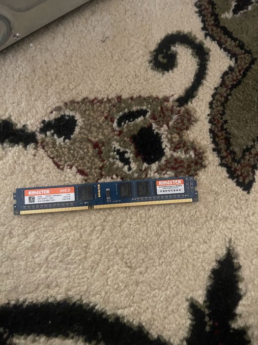 Компьютер для работы