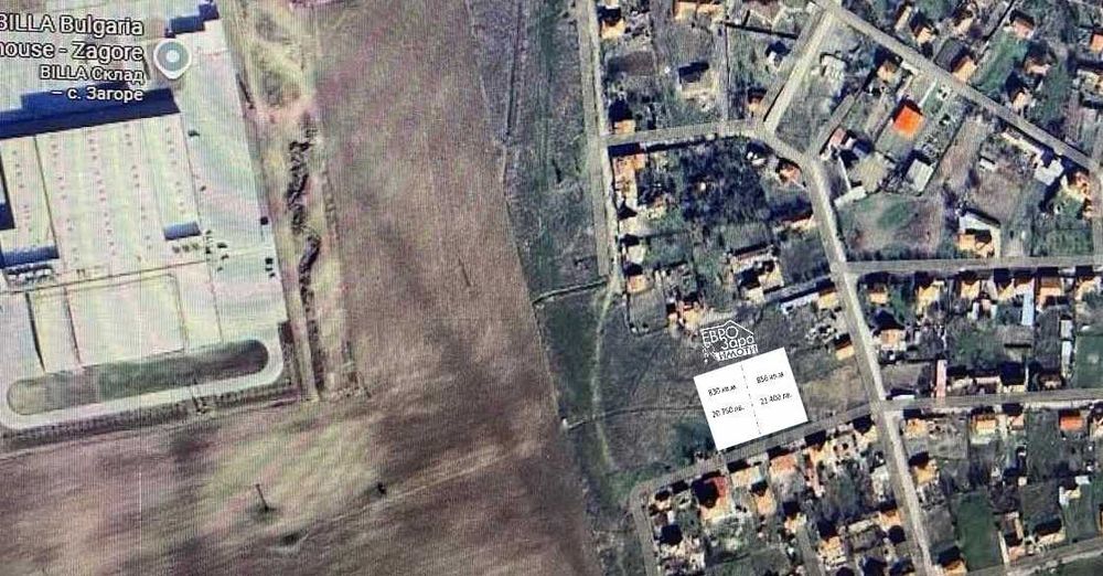 Две съседни УПИ-та за продажба в с.Загоре