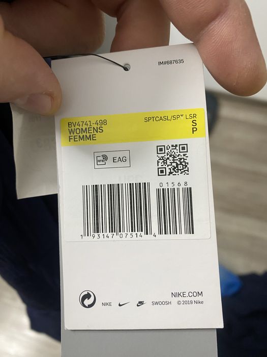 Vand geaca dama nike