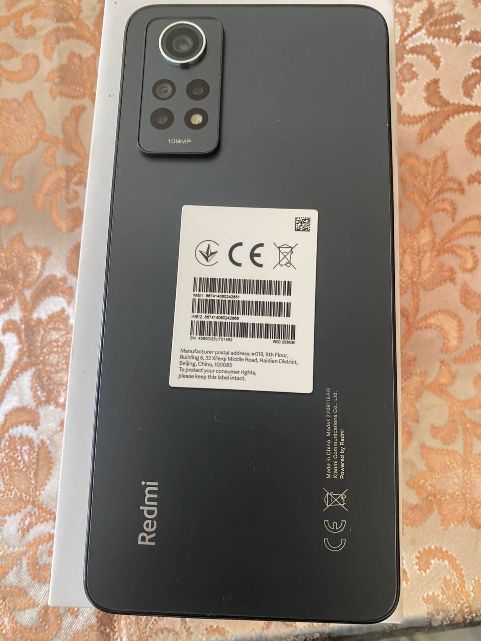 Redmi not 12 pro bez garantiya