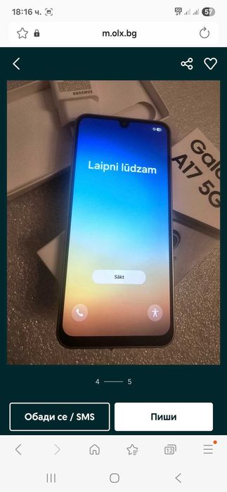 Samsung galaxy A17 5G, 4/128 GB