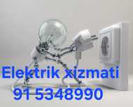 Elektrik xizmati Електрик хизмати
