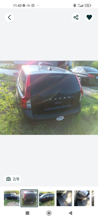 Задни брони за Волво Volvo V50, в 50, престилка, светлоотразител