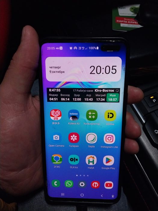Продаю Samsung s10 5g Корея