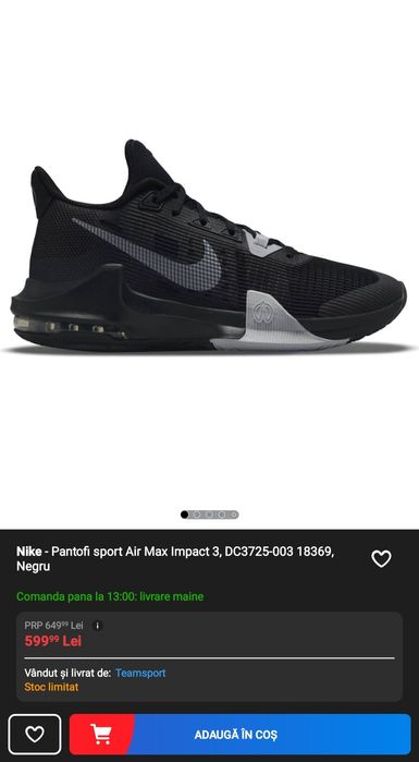 Nike Air Max Impact 3