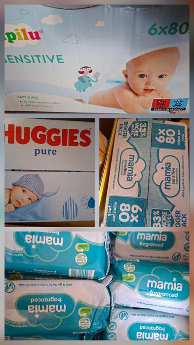 Продавам мокри кърпички