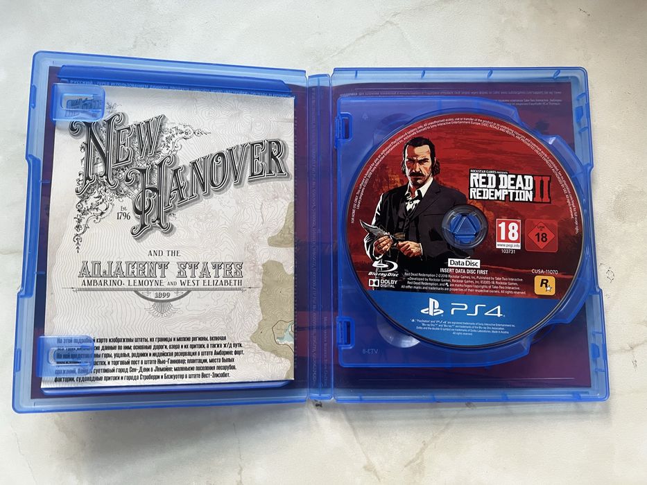 Red Dead Redemption 2