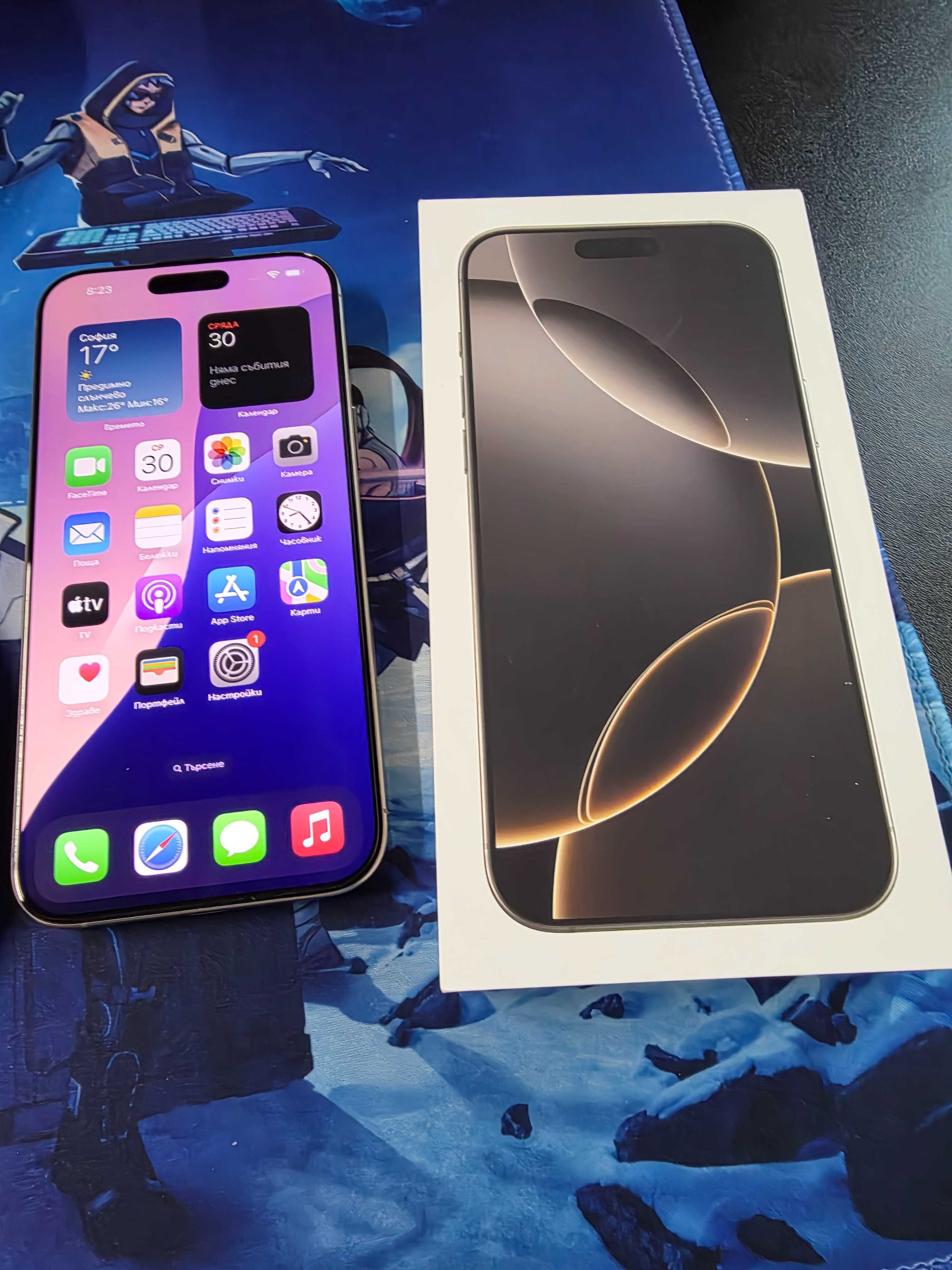 Iphone 16 Pro Max