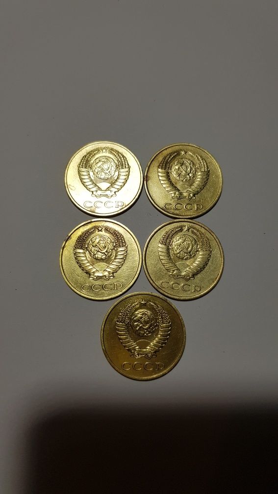 Обмен!Монеты,  СССР, копейки,  нумизматика