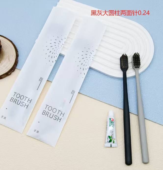 Mehmonxona jihozlari ( Hotel supplies )