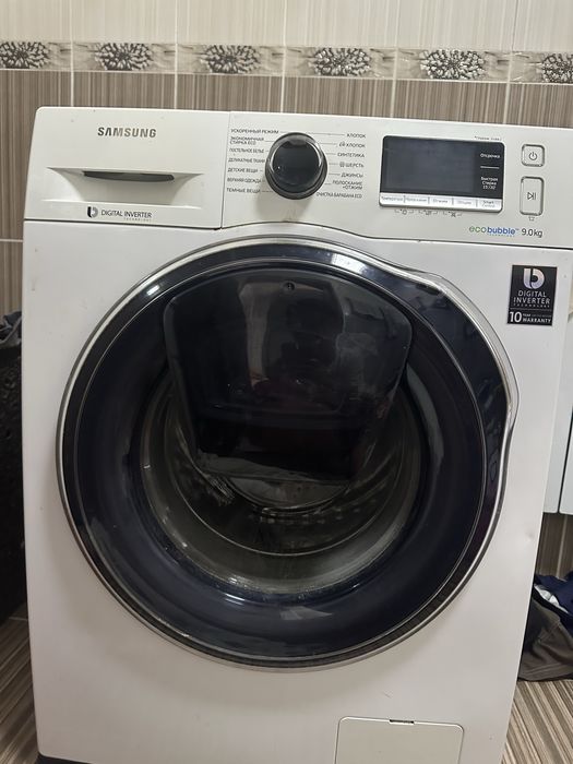 Продаю стиральную машину