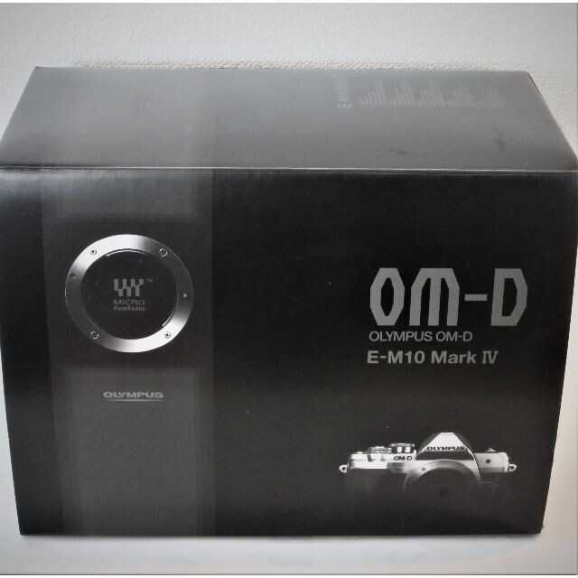 Ap.foto Olympus OM DE-M10-Mark IV SI Panasonic Lumix DMC-FZ300,sigilat