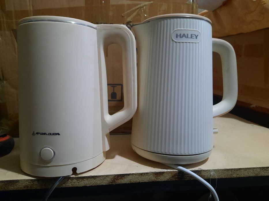 Tefal  Haley va Arshia firma yangi