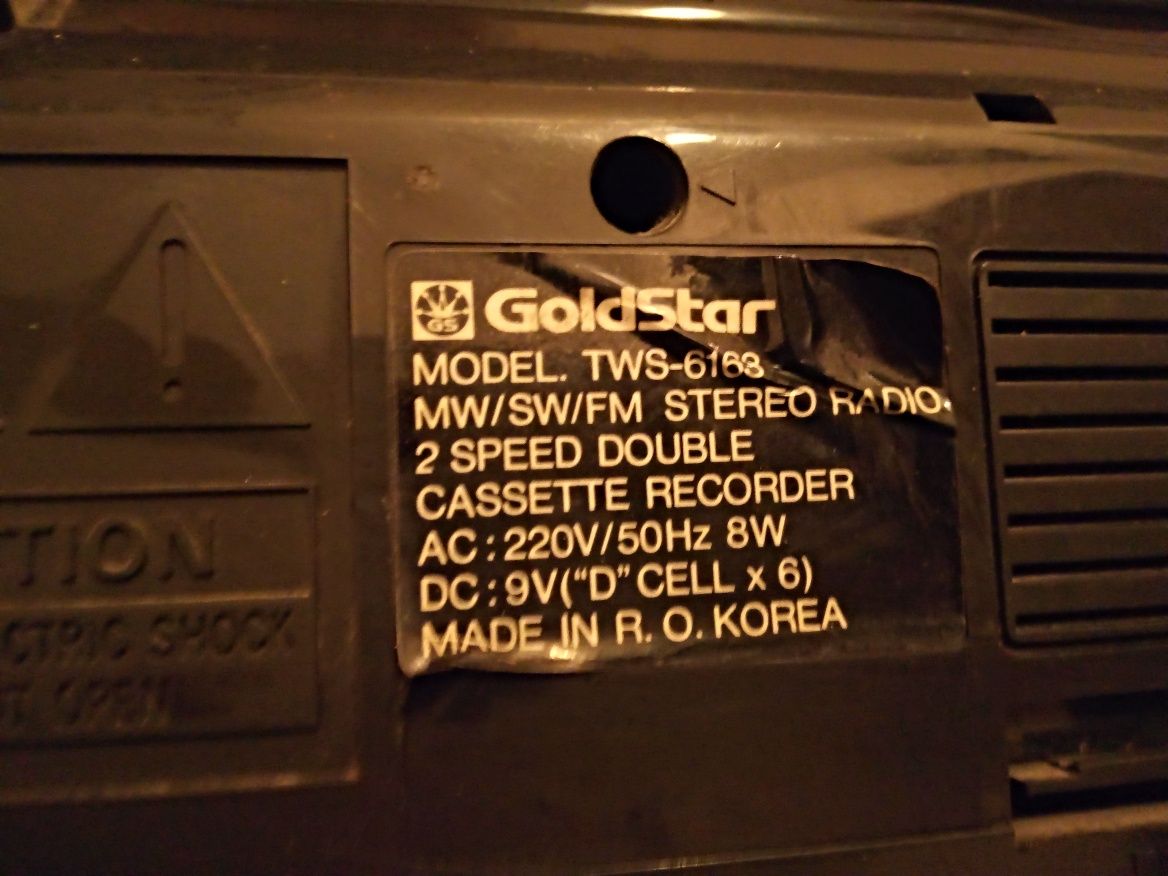 Касетофон двукасетъчен GoldStar-LG