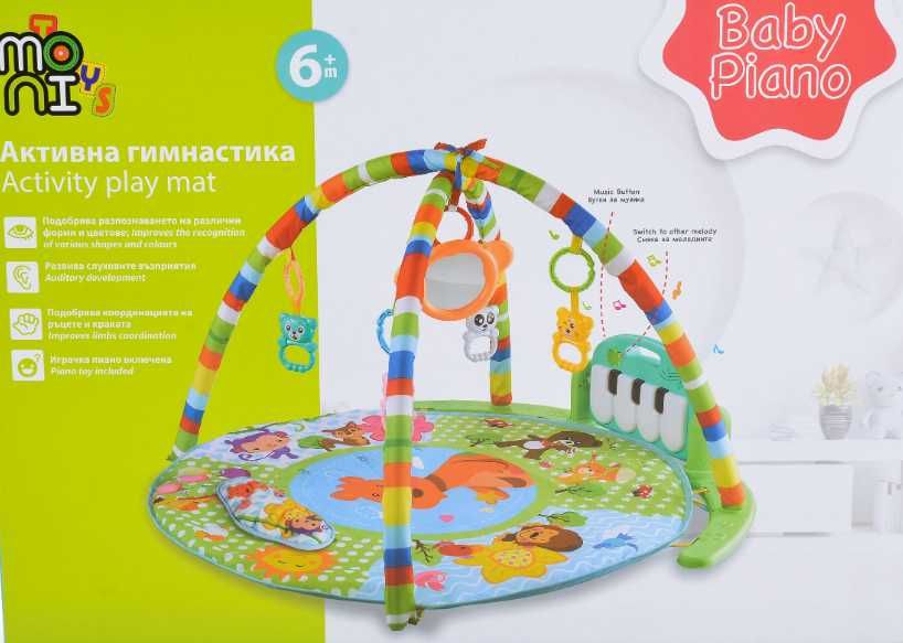 МОНИ Активна гимнастика BABY PIANO BOY