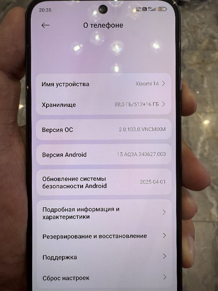 Xiaomi 14 512 GB в отличном состоянии