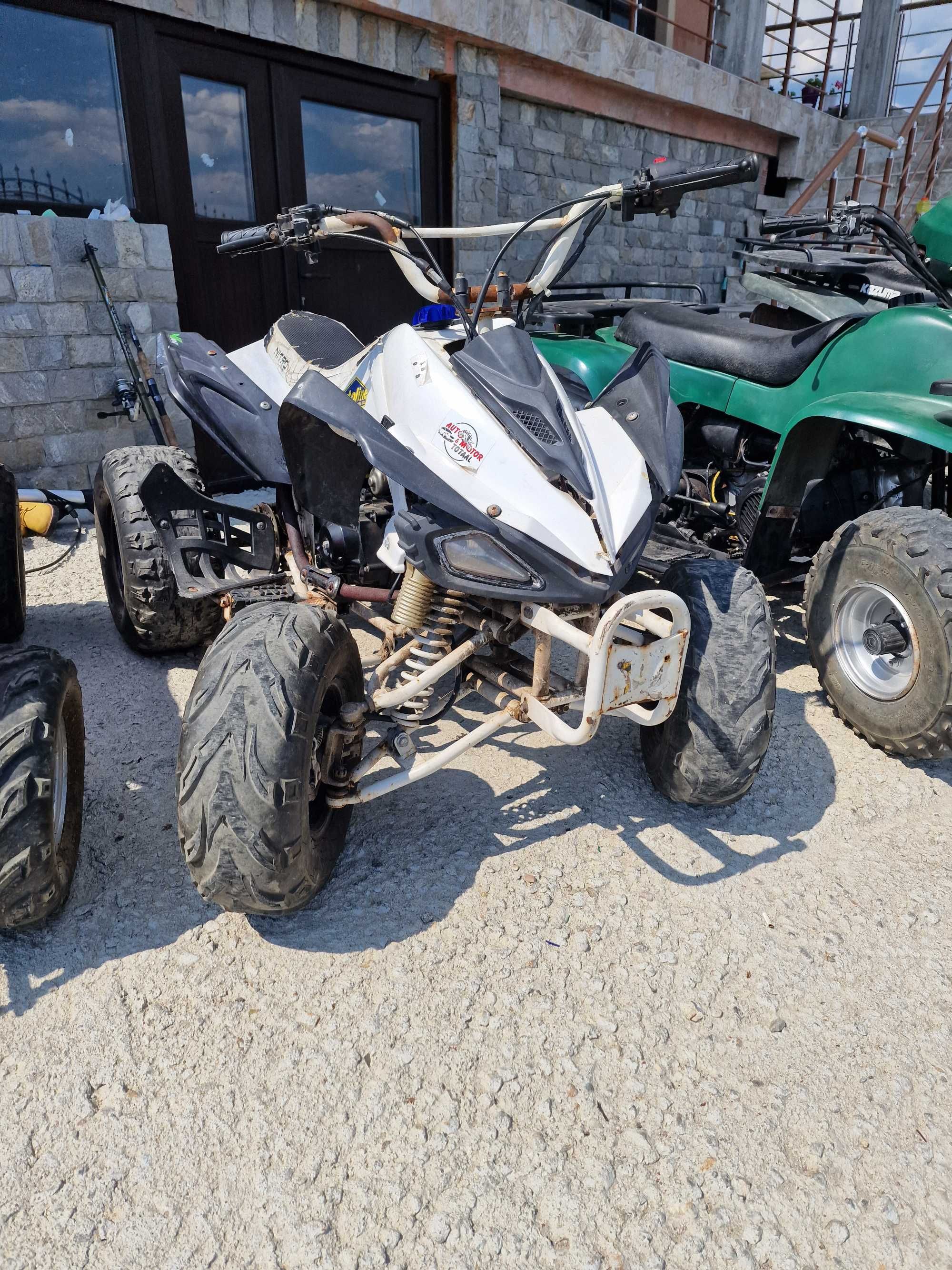 ATV Внос от германия