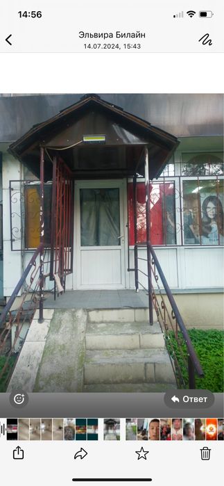 Офис из двух комнат40кв.м- Родостовцева223