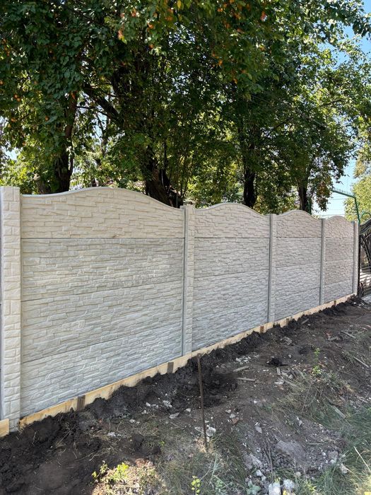 Vand gard beton armat