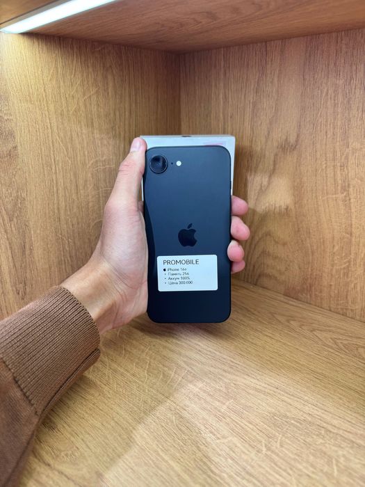 Iphone 16e  айфон 16е
