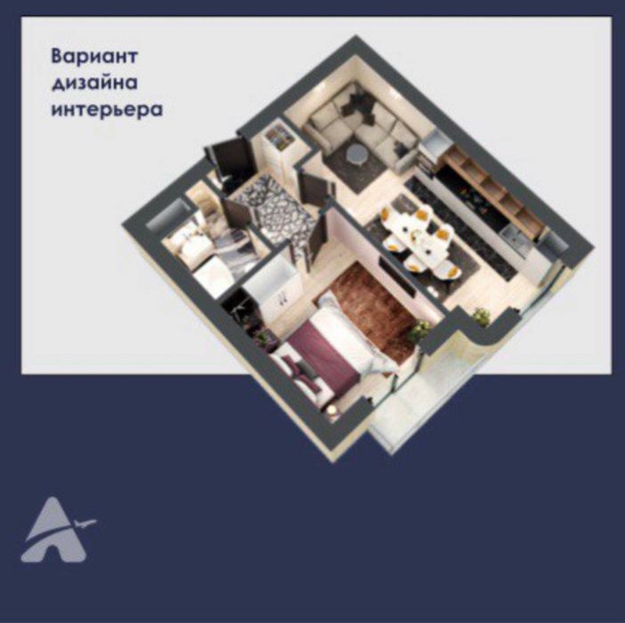 Продается новостройка с кадастром Aviasozlar plaza, 46 квадратов