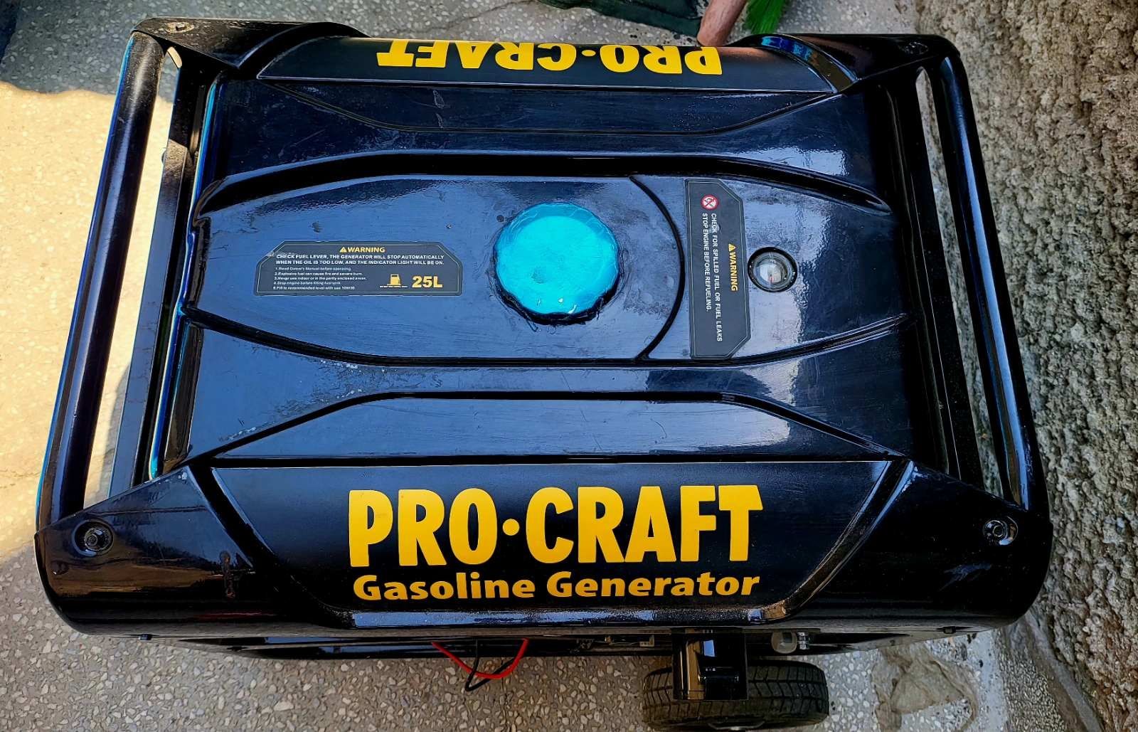 Бензинов генератор PROCRAFT