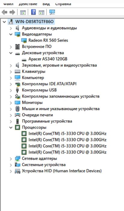 Top PC. Игровой.!