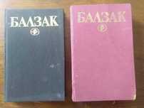 Книги - 39 заглавия