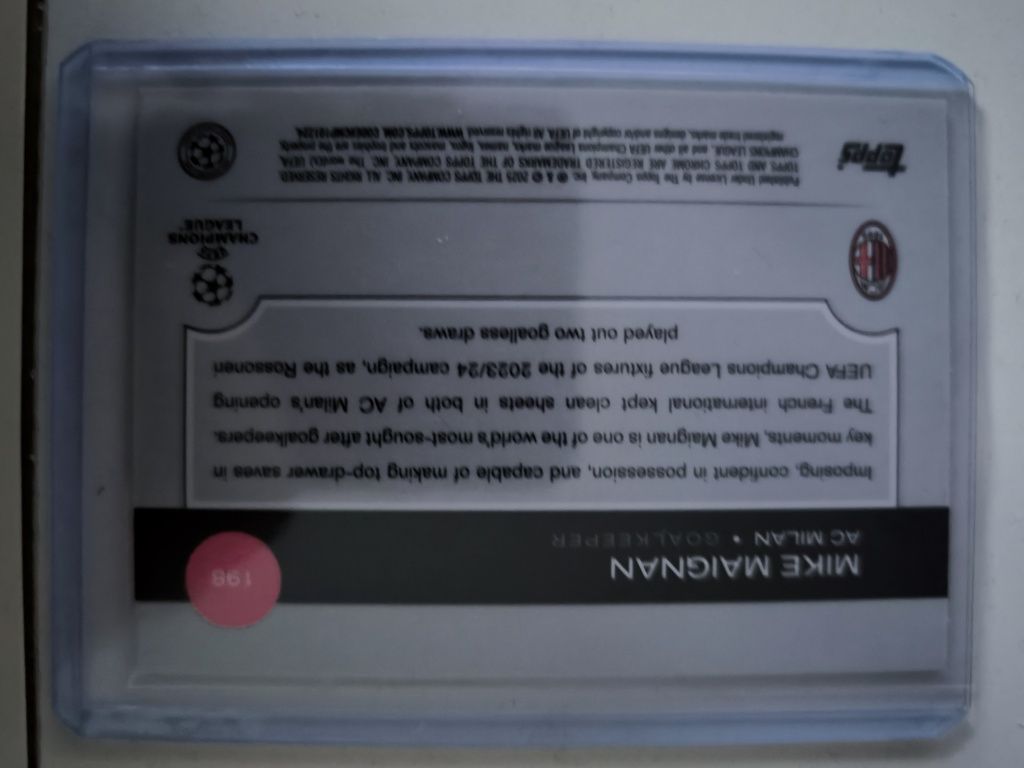 Футболна картичка номерирана до 250 бройки